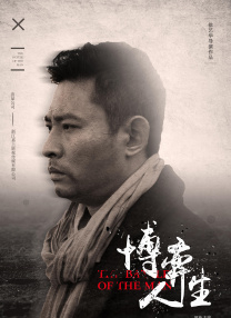 久久久久久久性高清毛片